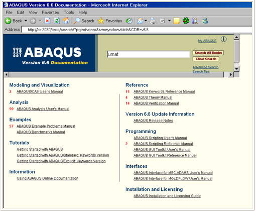 Abaqus. Печатная и электронная документация