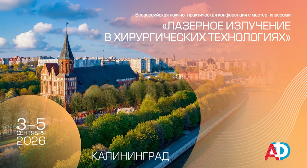 32_09-2026.png 32_09-2026.png