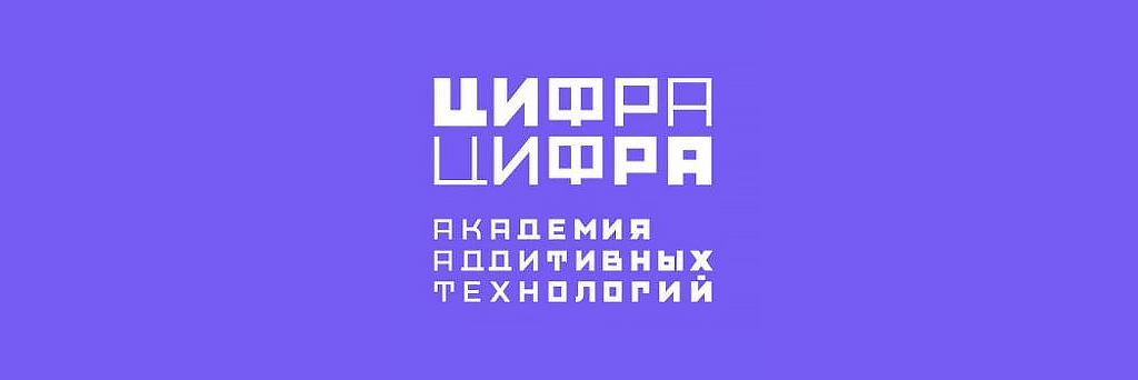 2-3_09-2026.png 2-3_09-2026.png