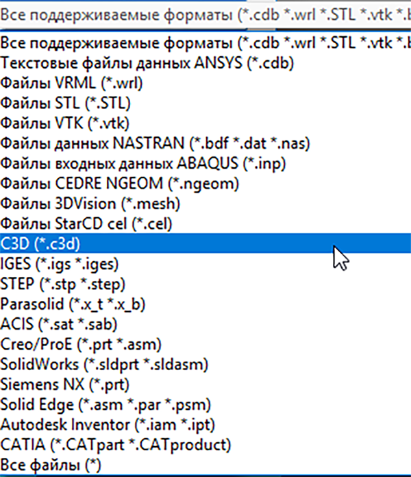 c3d_ui-1.png