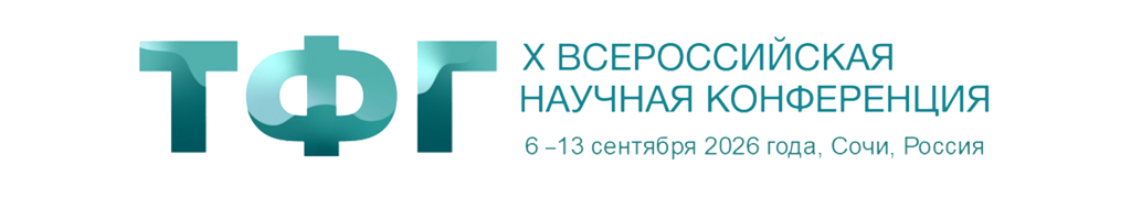 tfg_4.png tfg_4.png