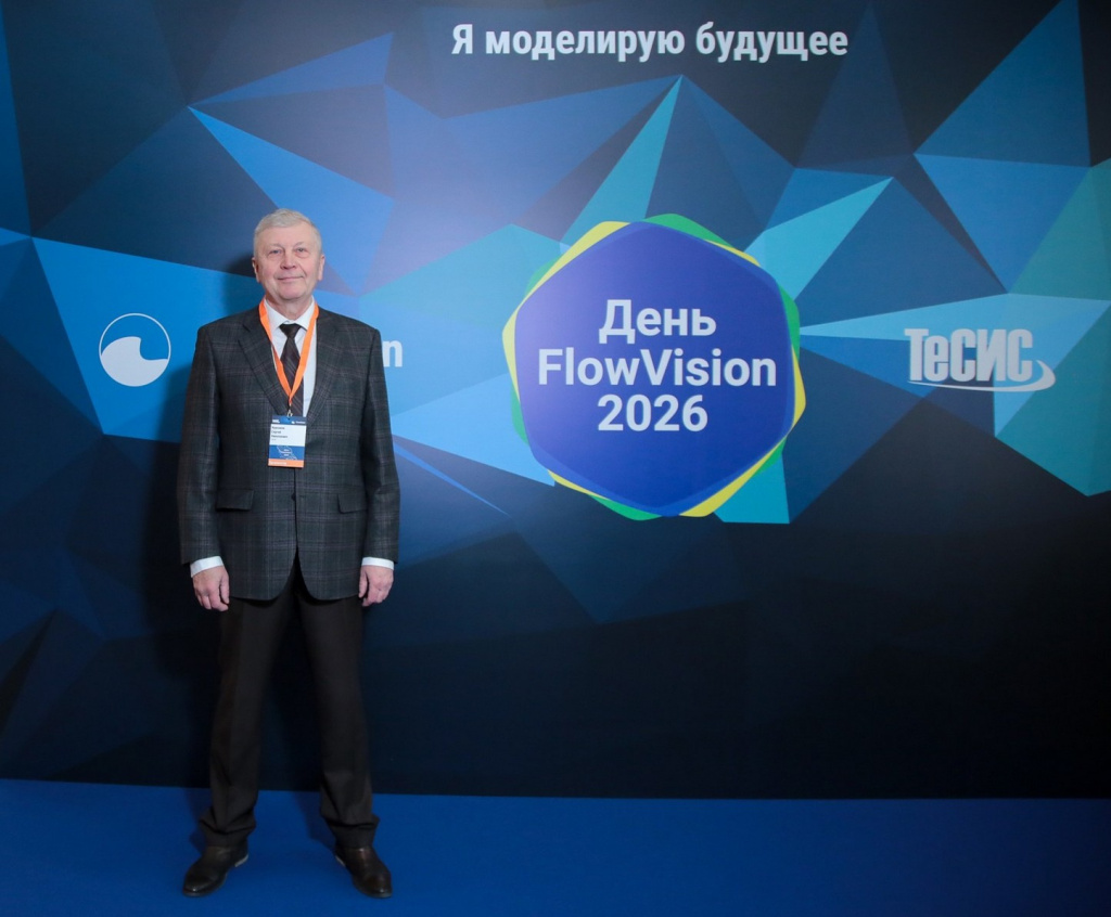 Сергей Курсаков, генеральный директор ООО «ТЕСИС»